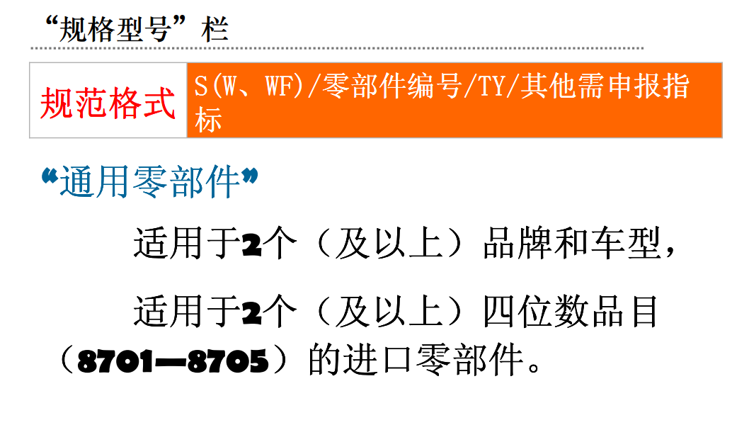 5faa07fd00e7b.png 5faa07fd00e7b.png