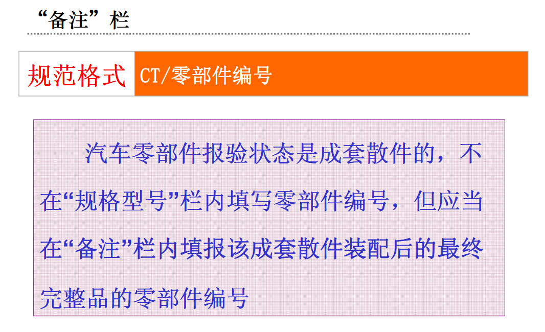 5faa0805cfd0d.png 5faa0805cfd0d.png