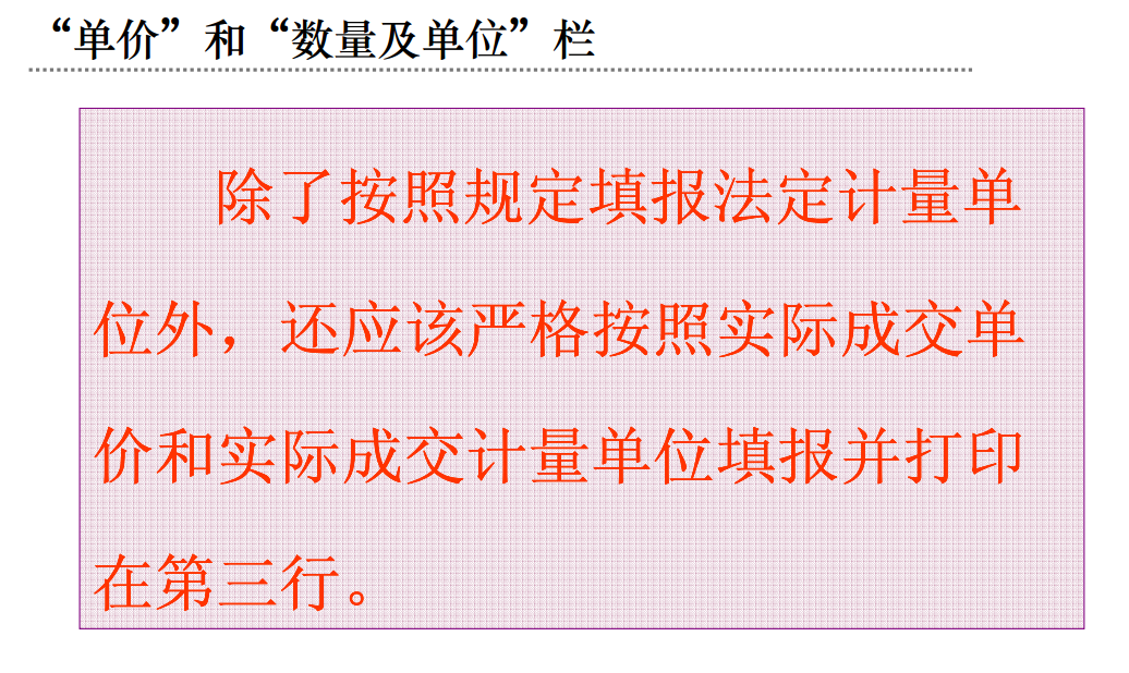 5faa081907e36.png 5faa081907e36.png