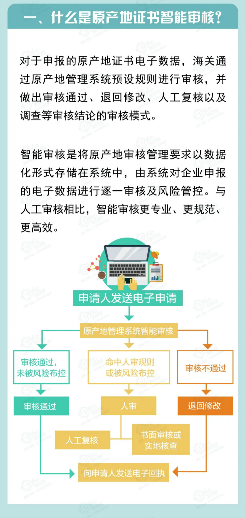 5fd08b6a1b044.jpg 5fd08b6a1b044.jpg