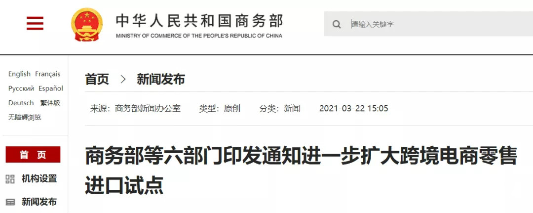 60594fc370bb4.jpg 60594fc370bb4.jpg