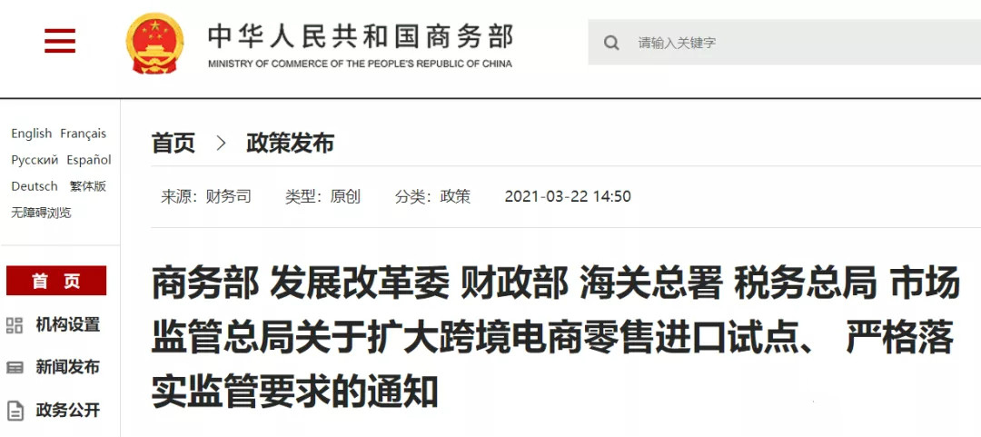 60595025cbf2e.jpg 60595025cbf2e.jpg