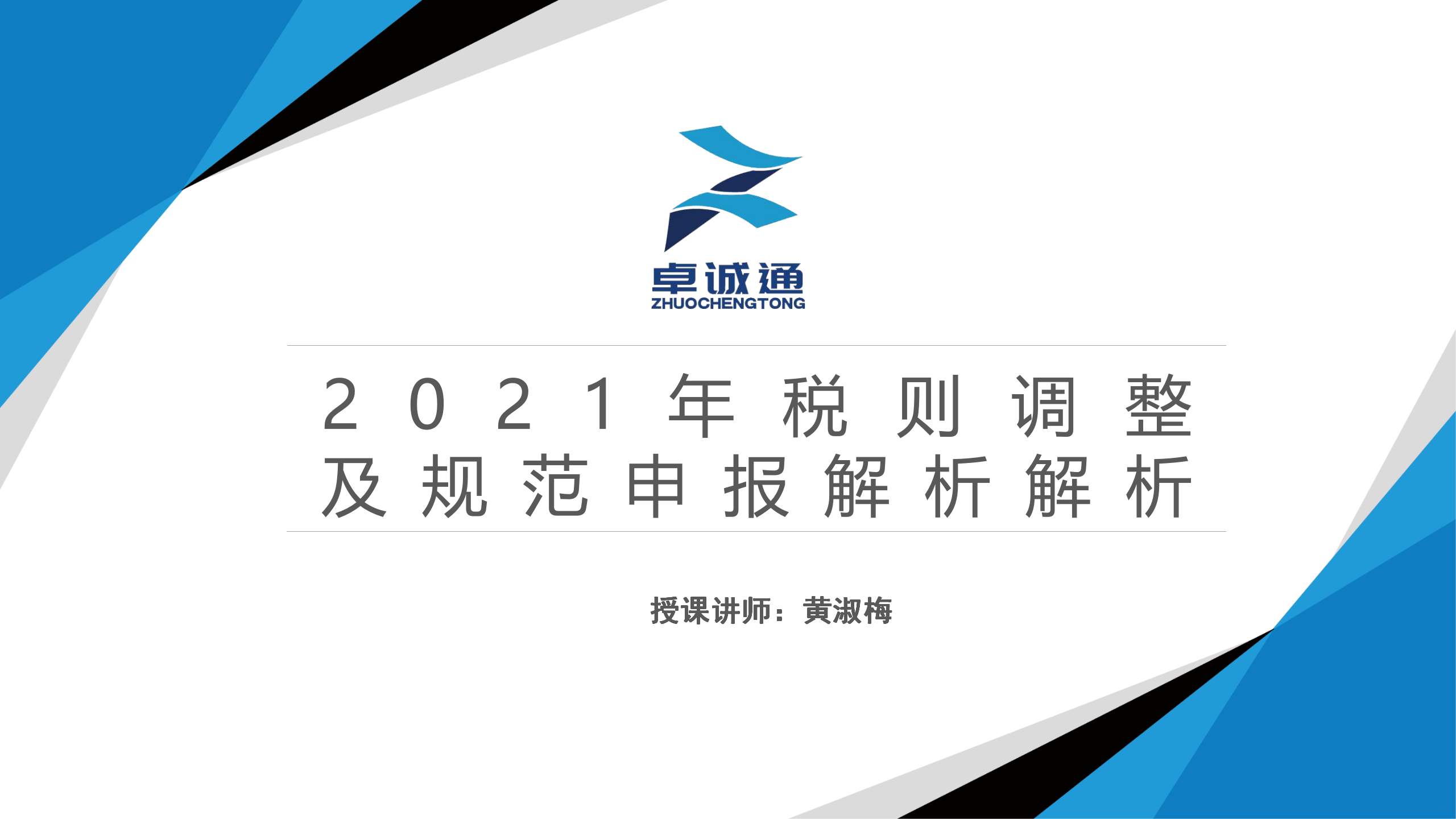 6061824d0153b.png 6061824d0153b.png