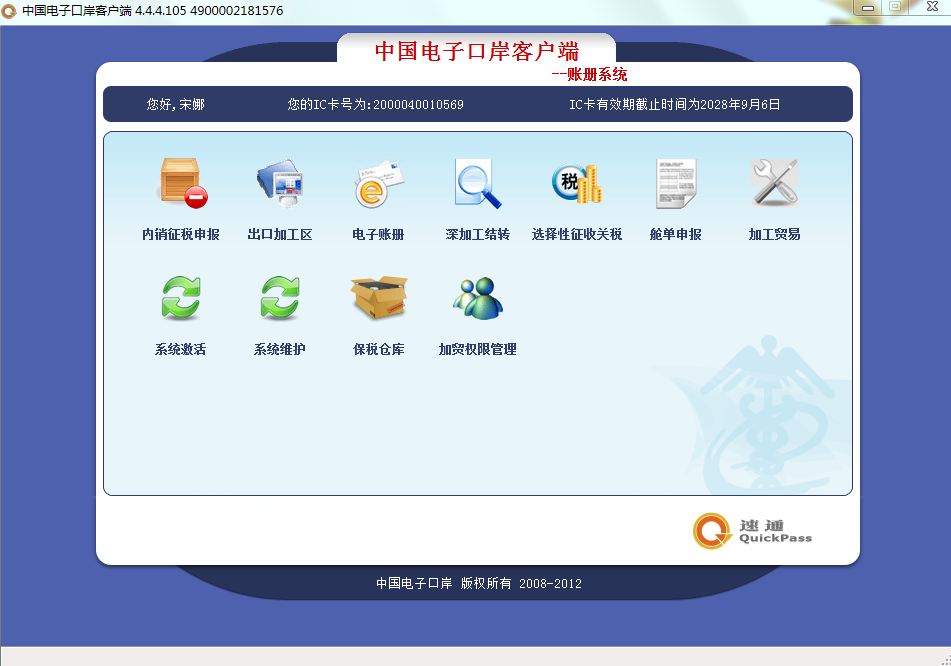 606d714a4f9d2.png 606d714a4f9d2.png