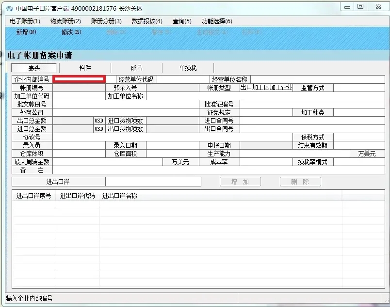 606d71732f783.jpg 606d71732f783.jpg