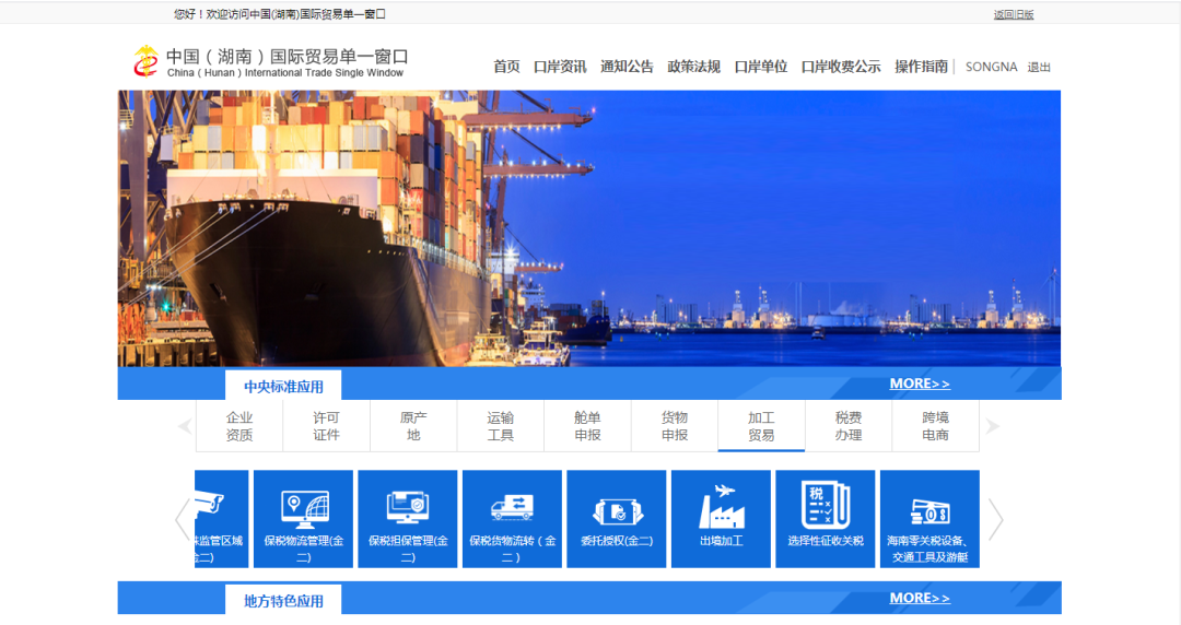 606d71856fef0.png 606d71856fef0.png