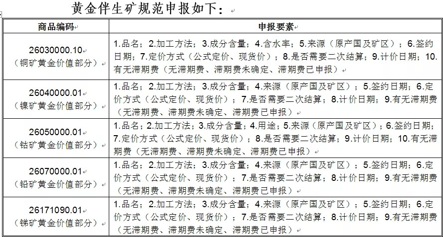 606e63597ba32.jpg 606e63597ba32.jpg