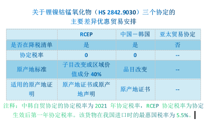 60765ce45eb10.png 333.png