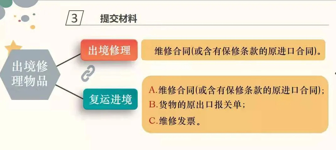 607e32cc0d4a1.jpg 607e32cc0d4a1.jpg