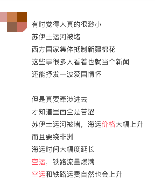 6082229a5401b.png 66.png