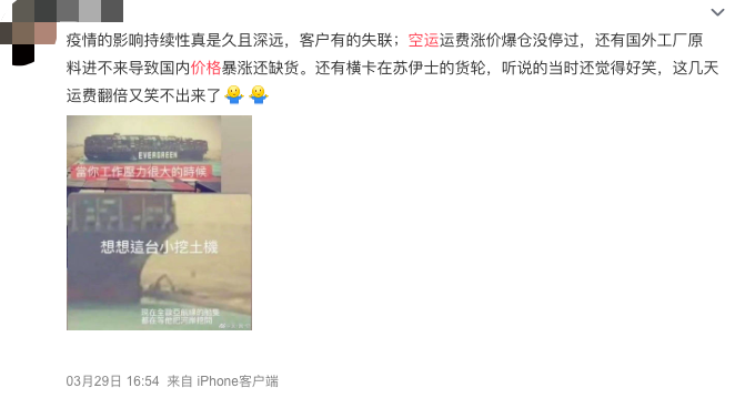 608222ac75768.png 77.png