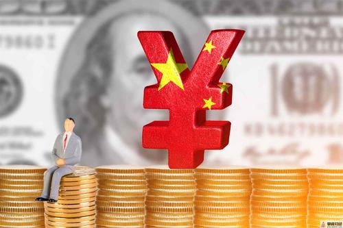 人民币汇率.jpg