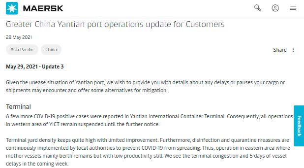 亚洲码欧美码一区二区三区