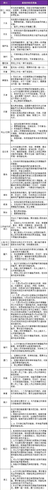 60b82cd356a36.jpg 11.webp.jpg