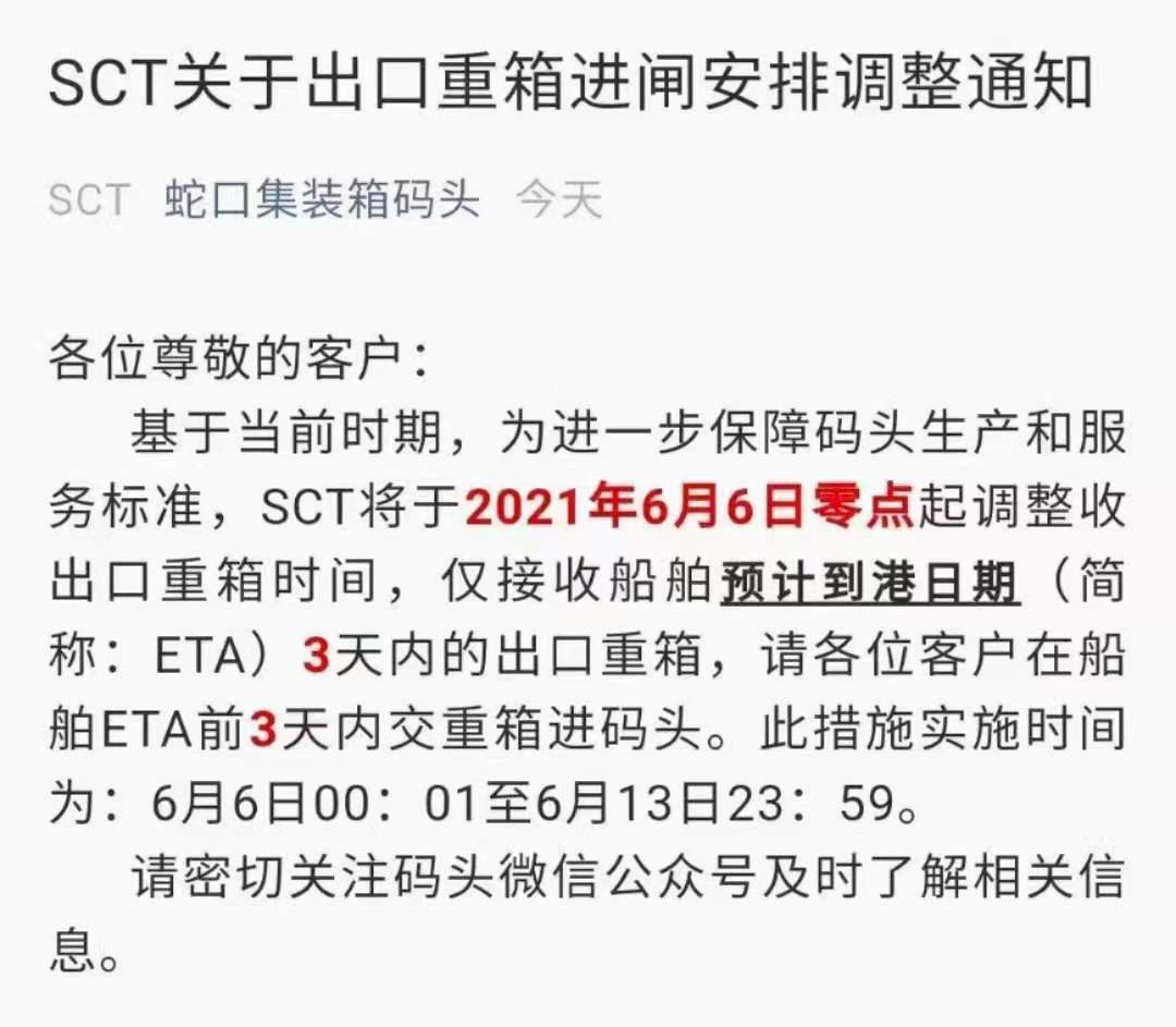 亚洲码欧美码一区二区三区