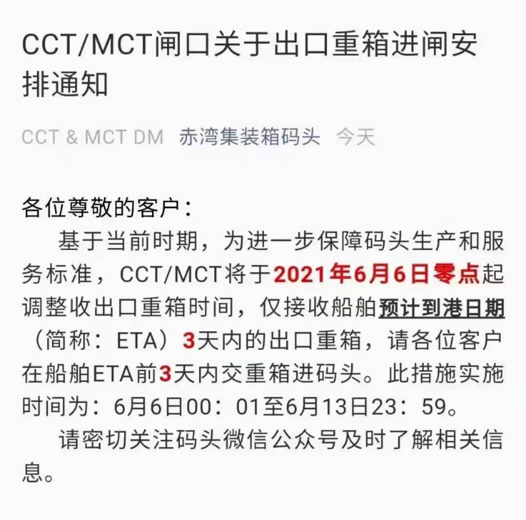 亚洲码欧美码一区二区三区