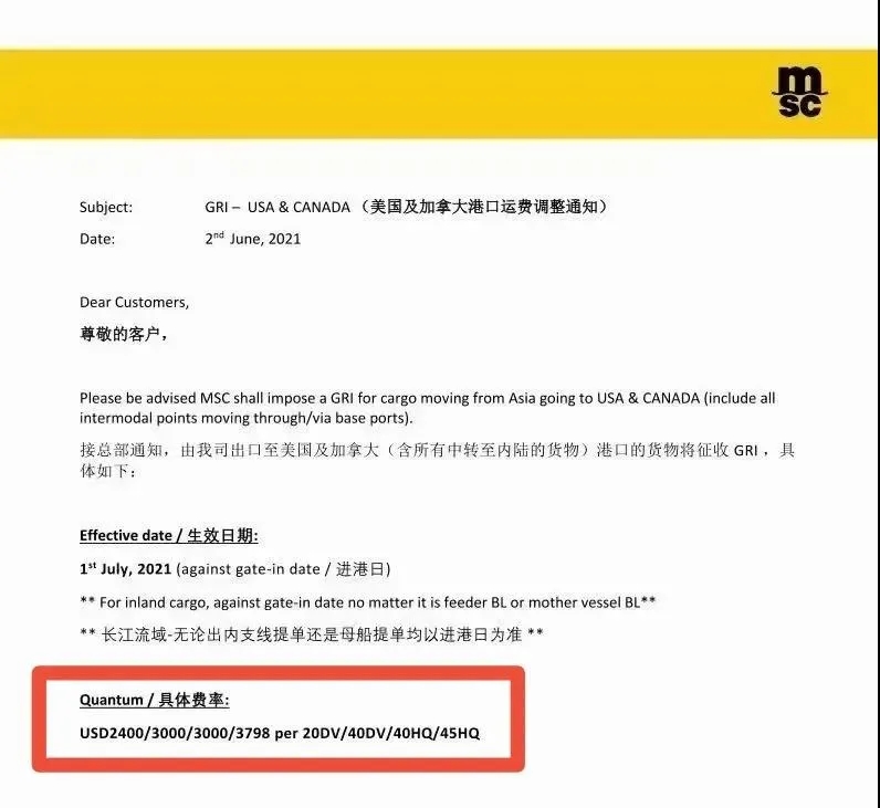 亚洲码欧美码一区二区三区