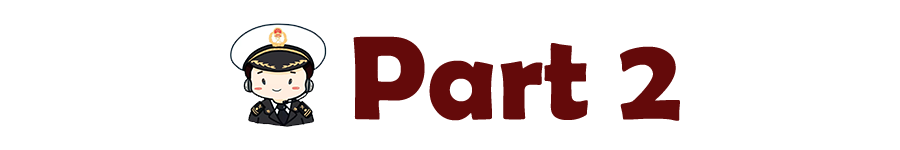 进出口食品安全.png 进出口食品安全.png