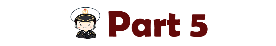 进出口食品安全.png 进出口食品安全.png