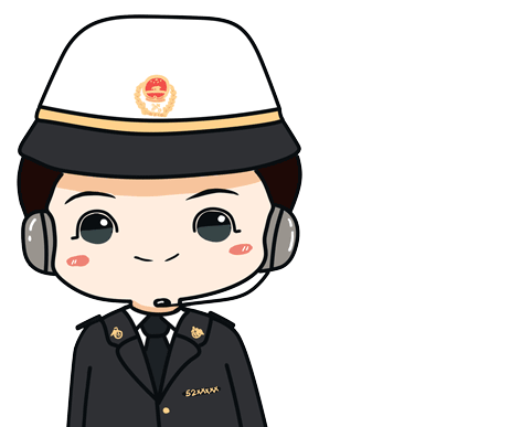 进出口食品安全.gif 进出口食品安全.gif