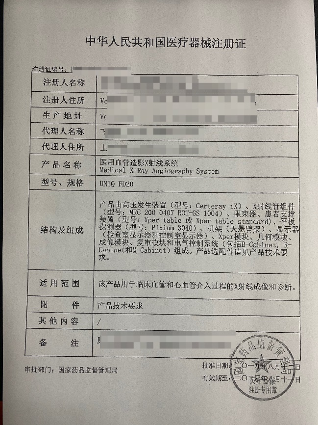 60e6532c98af0.png 60e6532c98af0.png