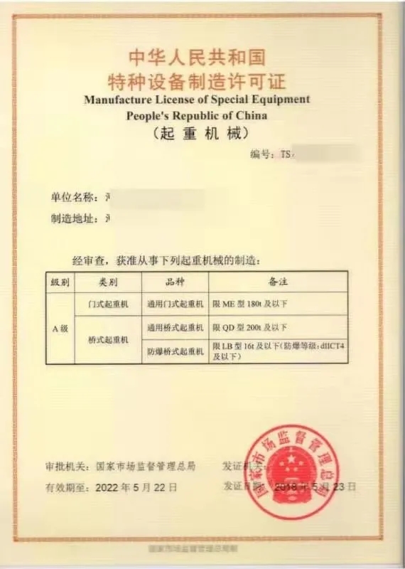 60e65381509fc.jpg 60e65381509fc.jpg