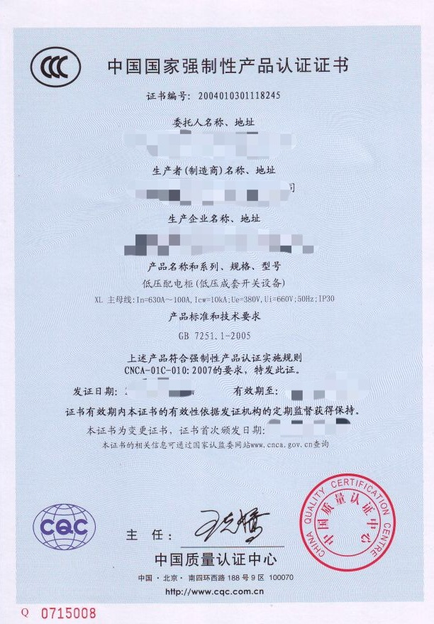 60e653b8d20fd.png 60e653b8d20fd.png