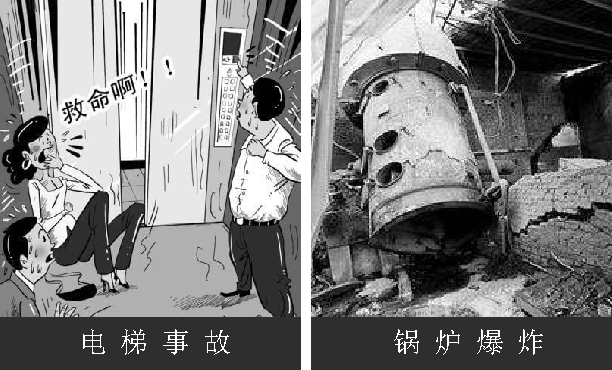 60e653ffb5443.png 99.png