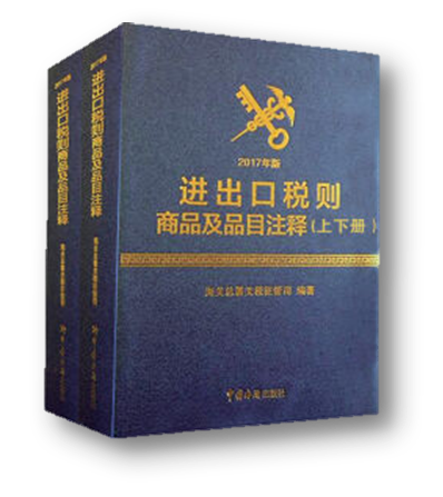 617a0dcfaf522.png 999.png