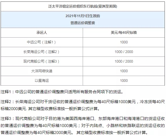 618096acdb8ec.jpg 111.webp.jpg