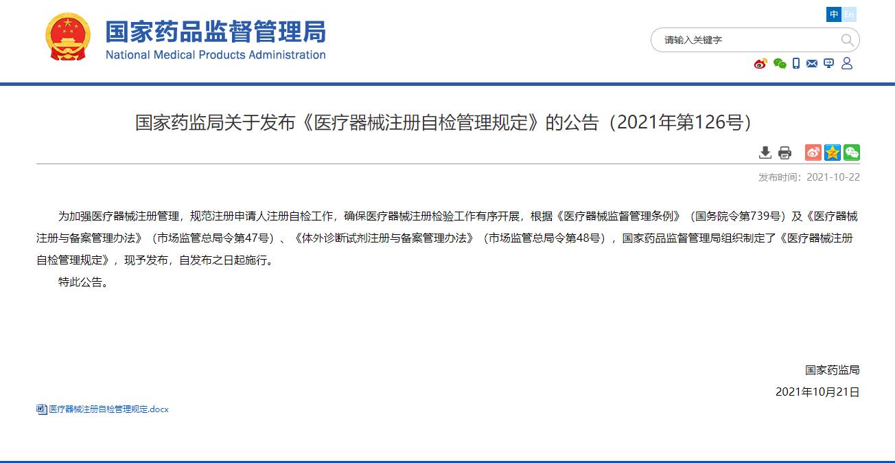 618096e594157.jpg 618096e594157.jpg