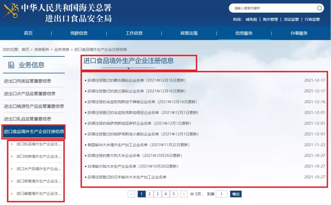 61d79769322b0.jpg 61d79769322b0.jpg