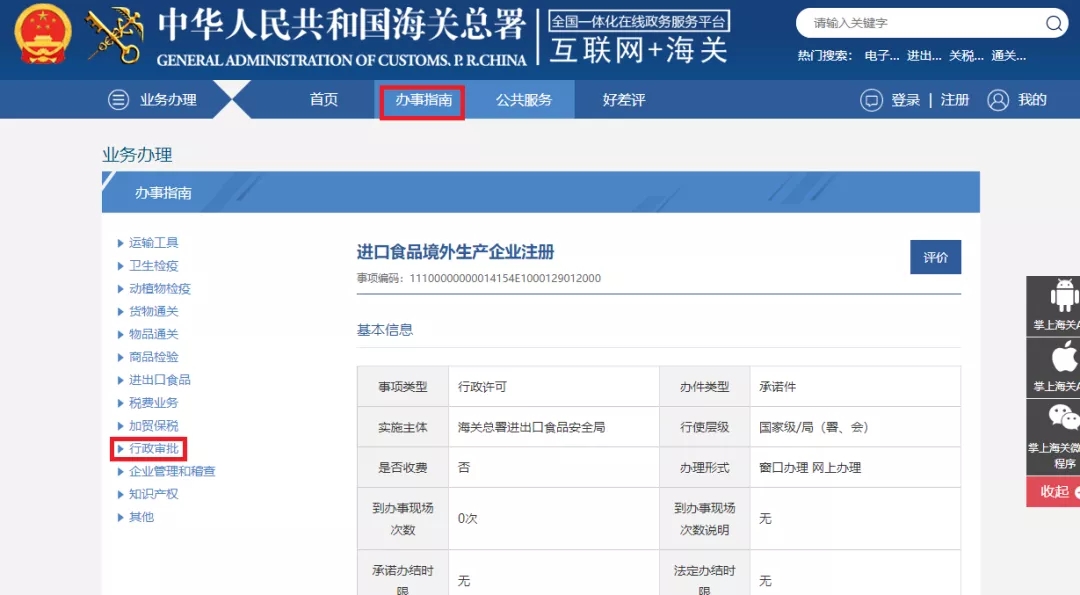 61d797b8a25c8.jpg 61d797b8a25c8.jpg