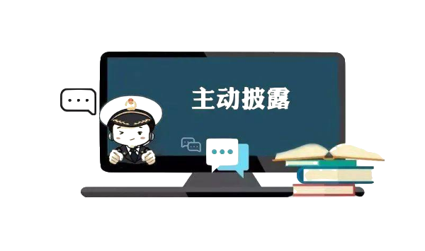 62d7c0fe0eedd.png 2222.png