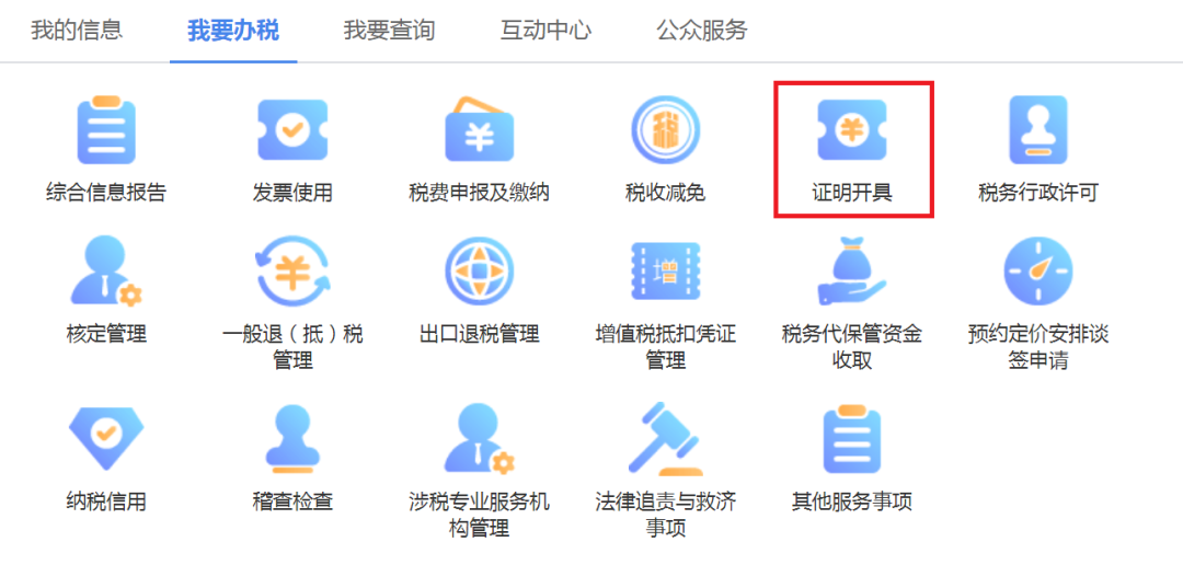 62e87b5b25115.png 62e87b5b25115.png