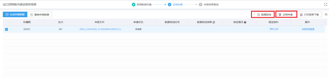 62e87b9adffe4.png 88.png