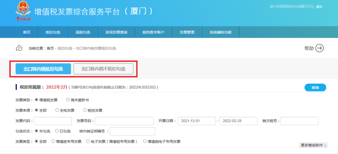 62e87bb4a1da4.png 12.png