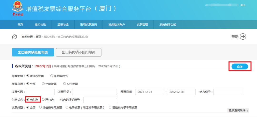 62e87bc07d272.png 13.png