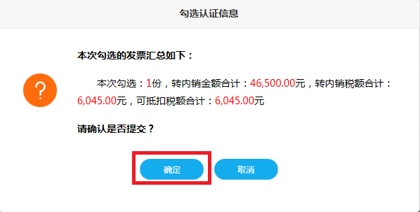 62e87bd2a6e91.png 15.png