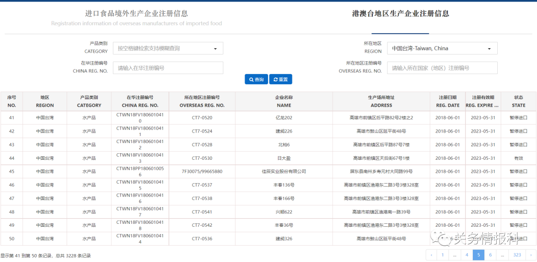 62e9c6df89f20.png 62e9c6df89f20.png