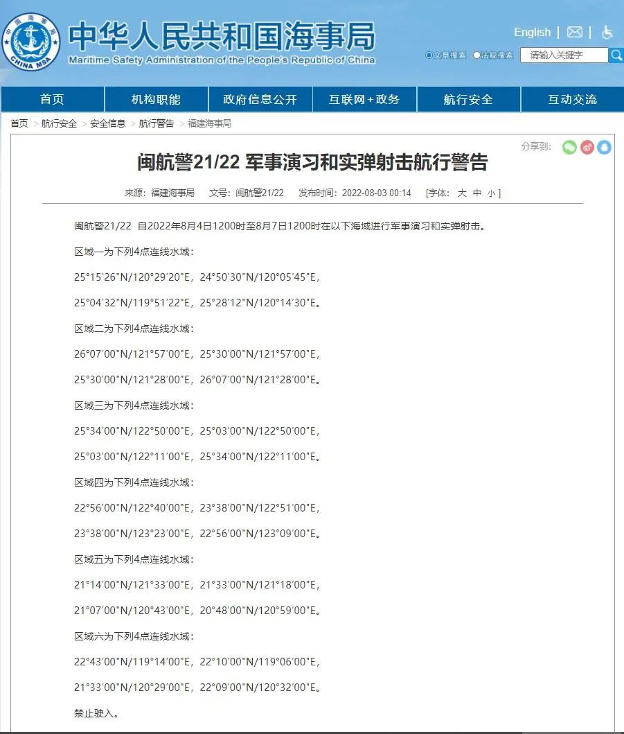 62ea33adeed1e.jpg 33.jpg