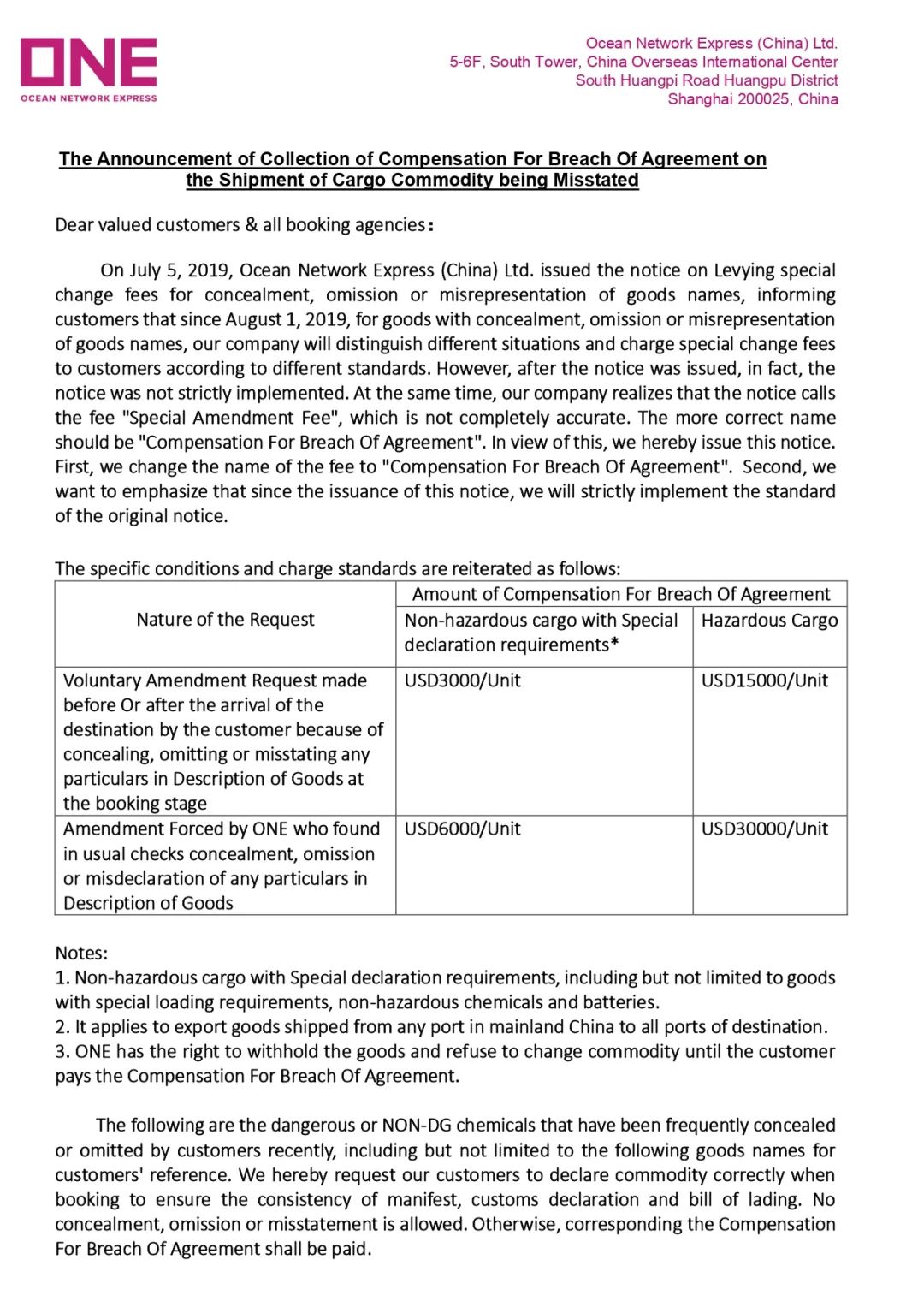 62ec6df90548c.jpg 62ec6df90548c.jpg