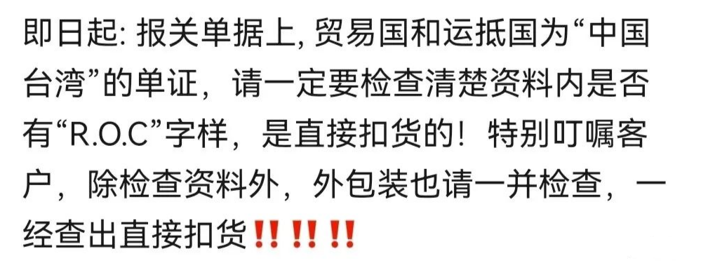 62f0675e05e35.png 1.png