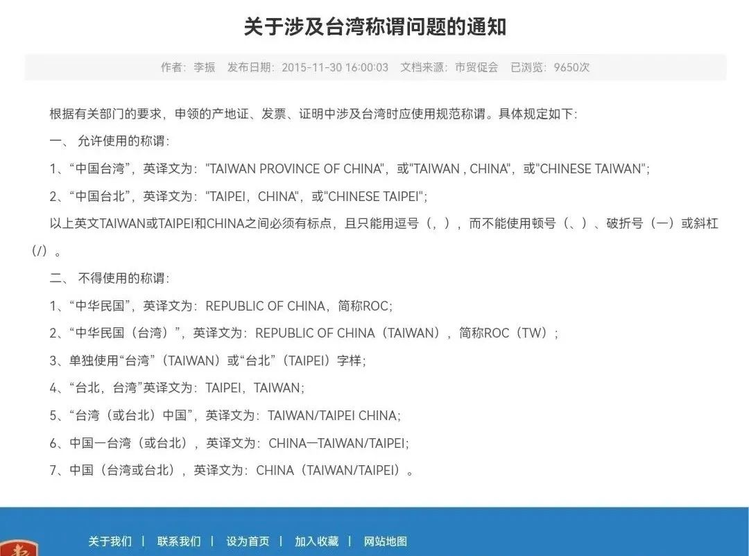 62f06768d0eb9.png 2.png