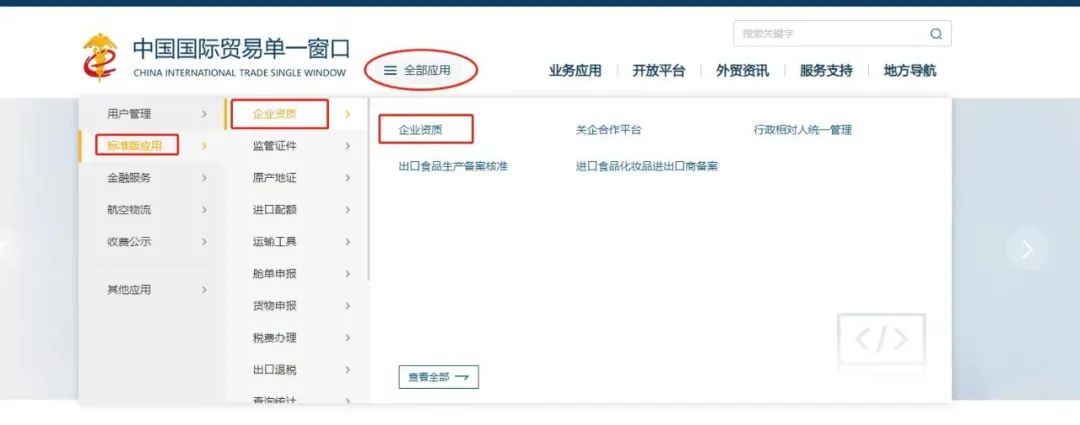 630f1fdf85609.jpg 55.jpg