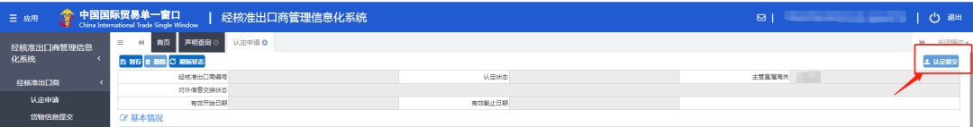 630f20251649b.png 111.png