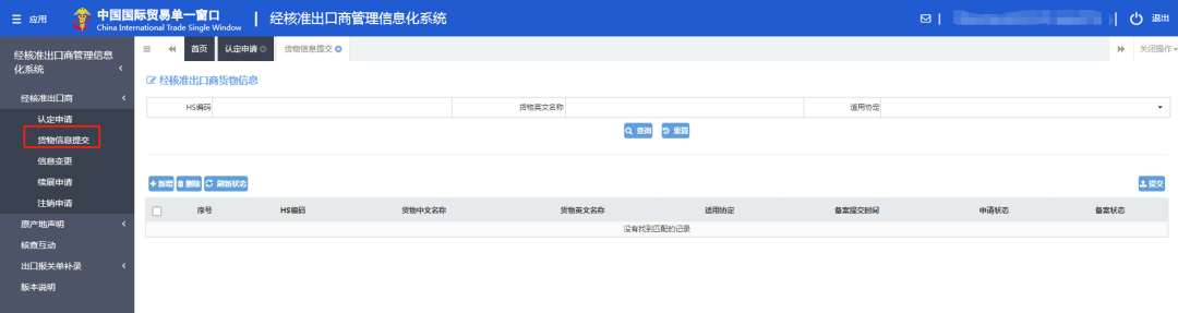 630f21ac296bb.png 555.png