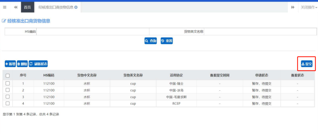 630f21c5ed567.png 888.png