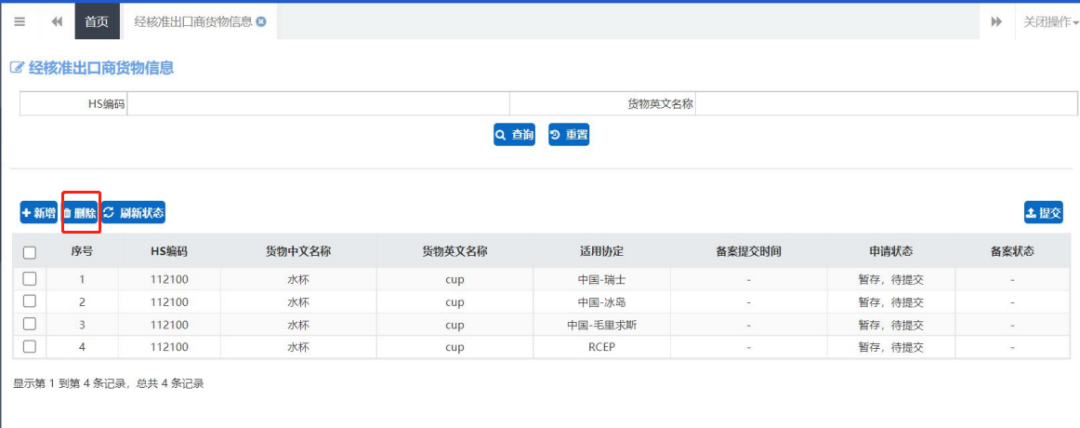 630f21cfbb2e7.png 999.png