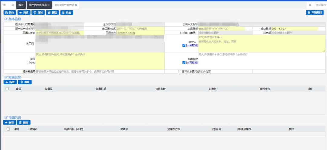 630f2225cc40a.png 5555.png